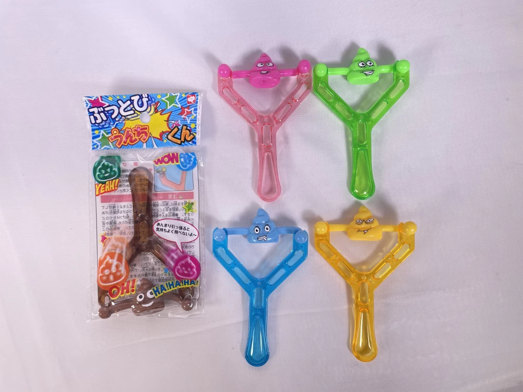 商品詳細 | おもちゃの輸入、卸販売の株式会社甲山屋【KOZAN-YA】